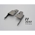  Daytona DAYTONA для мотоцикла GIVI BOX (jibi box ) специальный багажник ( Daytona оригинал ) 77639