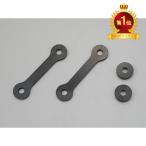 7 день купон распространение Daytona DAYTONA для мотоцикла высота машины ..KIT задний низкая подвеска тяга GSR750 ABS(L3/L4/L5)('13~'15) для 78926