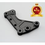 12 день купон распространение Daytona DAYTONA для мотоцикла высота машины ..KIT низкая подвеска plate MAJSTY-S для черный 92453