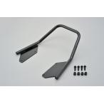 デイトナ DAYTONA バイク用 グラブバー グラブバー XSR900('16)用 94762