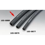  Kijima KIJIMA для мотоцикла шланг маслостойкий / выдерживающий давление / атмосферостойкий BK 1.5MPa 12mm/1m 105-0880