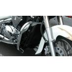  Kijima KIJIMA для мотоцикла бампер передний металлизированный Intruder Classic (09Y-) 405-222