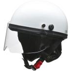 ショッピングバイク・自転車用品 リード工業 LEAD バイク スクーター 自転車 ハーフ ヘルメット HARVE HS-2 ホワイト フリーサイズ (57-60cm未満)
