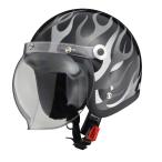 リード工業 (LEAD) バイク用 ジェットヘルメット BARTON BC-10 ブラックフレア フリーサイズ (57-60cm未満)