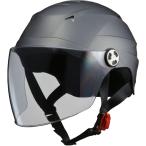 リード工業 LEAD バイク スクーター 自転車 ハーフ ヘルメット SERIO RE-40 スモーキーシルバー フリーサイズ (57-60cm未満)