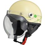 ショッピングバイク・自転車用品 リード工業 LEAD バイク スクーター 自転車 ハーフ ヘルメット CROSS CR-760 クラブアイボリー フリーサイズ (57-60cm未満)