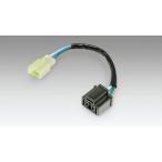 7 день купон распространение Kijima KIJIMA для мотоцикла изменение Harness H4 клапан(лампа) 50cc для 304-661