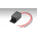 5 день купон распространение Kijima KIJIMA для мотоцикла AC/DChen can KIT MAX16V(AC) соответствует OUT-1A до 304-0522