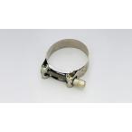 7 день купон распространение Kijima KIJIMA для мотоцикла глушитель зажим хомут глушителя 51-55mm частота : stain / болт : steel 209-2604