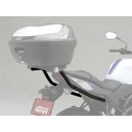 デイトナ DAYTONA バイク用 GIVI BOX (ジビ ボックス) GIVI 3111FZ モノラック用フィッティ