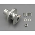 デイトナ DAYTONA バイク用 ディスクブレーキキット NSR50フォーク対応フロントディスクハブ モンキー/ゴリラ用 95644