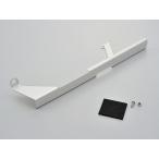 8 день купон распространение Daytona DAYTONA для мотоцикла цепь кейс KEDO aluminium цепь защита Mini 95115