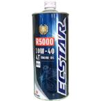 SUZUKI Suzuki ek Star R5000 MA2 10W-40 1Lek Star R500 10W-40 (2447802)