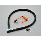 4日1万円以上で500円OFFクーポン デイトナ DAYTONA バイク用 盗難防止ロック ストロンガーロックセットディスク+ワイヤーロック1200 シルバー 97680