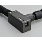 土日クーポン&ポイントUP デイトナ DAYTONA バイク用 盗難防止ロック ストロンガーロックセットディスク+ワイヤーロック1200 ブラック 97681