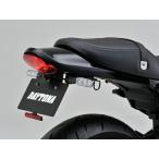 土日クーポン500円OFF デイトナ DAYTONA バイク用 フェンダーレスKIT LEDフェンダーレスキット Z900RS/CAFE (18~23) 98049