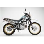 BEAMS (ビームス) バイク用 マフラー SEROW250FI JBK - DG17J サブチャンバー付キ フルチタンフロントパイプ G224-65-100