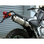 ビームス BEAMS バイク用 マフラー TRICKER BA - DG10J スリップオン SS 300 ソニック アップタイプ S/O B210-07-004