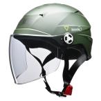 リード工業 LEAD バイク スクーター 自転車 ハーフ ヘルメット ZORK (ゾーク) マットグリーン 大きめフリー (60~62cm 未満) -