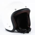 ジャムテックジャパン (72JAM) バイク用 ジェット ヘルメット JJシリーズ PEARL GOLD WHITE (ＨＤ純正色 ゴールドパール) フリーサイズ (57~60cm未満) JJ-09