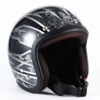 ショッピングjam ジャムテックジャパン (72JAM) バイク用 ジェット ヘルメット JJシリーズ STING スティング (ブラック) フリーサイズ (57~60cm未満) JJ-18
