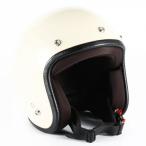 ジャムテックジャパン (72JAM) バイク用 ジェット ヘルメット JPシリーズ JP MONO HELMET レディース (オフアイボリー) レディースサイズ(55~57cm未満) JPIM-6S