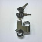 7 день купон распространение CGC (si-ji-si-) тысяч плата рисовое поле для мотоцикла шлем блокировка металлизированный универсальный 22-25φ CGC-21114