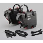 デイトナ DAYTONA バイク用 ツーリングバッグ GIVI ジビサイドバッグ (GRT718) 片側15L バッグ本体 左右セット 99195