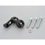 12日500円OFFクーポン配布 デイトナ DAYTONA バイク用 電子機器マウント類 SP BAR CLAMP MOUNT PRO バークランプマウント プロ 17077