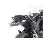 ACTIVE (アクティブ) バイク用 フェンダーレスキット LEDナンバー灯付き Ninja1000/ABS ('17〜'21) ブラック 1157093