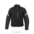 フラッグシップ(Flagship) バイク用 ジャケット 春夏モデル FJ-S209 カルフォードジャケット ブラック/ブラック Lサイズ FJ-S209/BK&BK/L