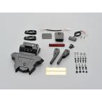 12 день купон распространение Daytona DAYTONA для мотоцикла без крыла TMAX530DX/SX(17-18) LED лампа освещения &amp; отражатель приложен без крыла EDGE 25797
