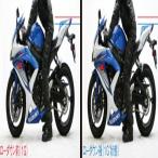 HYPERPRO (ハイパープロ) バイク用 ローダウンスプリング リアスプリング ローダウン 約25mm YAMAHA YZF-R25 19〜21 YZF-R25(ABS) 19〜21 22035381