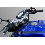 OVER Racing( over рейсинг ) мотоцикл руль для спорт lai DIN g руль комплект серебряный MT-09(17-20) 55-451-11