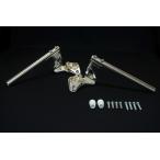 15 день купон распространение OVER Racing( over рейсинг ) мотоцикл руль для спорт lai DIN g руль комплект серебряный KATANA(19-) 55-56-11