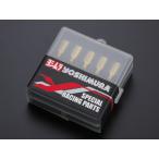 24-26 день купон распространение Yoshimura YOSHIMURA для мотоцикла YD для main jet комплект (#98-#120) номер товара :731-040098120