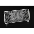  Yoshimura YOSHIMURA для мотоцикла радиатор core протектор марка машины :Z650RS(22) номер товара :454-266-0000