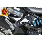26日500円OFFクーポン OVER Racing(オーバーレーシング) バイク用 サイレンサーブラケット アルミビレット マフラー/タンデムステー ブラック Z900RS 36-71-02B