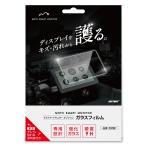  Daytona DAYTONA для мотоцикла Moto Smart монитор для опция товар тонировка стёкол пленкой 23292