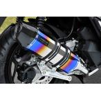  Beams BEAMS для мотоцикла полный глушитель выхлопа CORSA-EVO2 нагрев titanium глушитель . префектура засвидетельствование JMCA PCX125 2023~ 8BJ-JK05 G1014-65-001