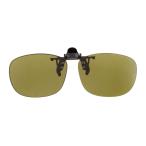 SWANS ( Swanz ) пристегивающийся очки UV cut CP30-0068 LGRN молдинг линзы модель поляризованный свет ULTRA светло-зеленый 3220030202407