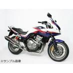 ACTIVE(アクティブ)バイク用 アルミ サブフレーム バフ CB400SF 99-20/CB400SB 05-20 1111033P
