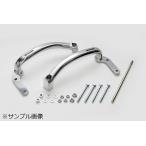 ACTIVE(アクティブ)バイク用 サブフレーム バフ CB1300SF/SB 14-23/SP 19-23(ABS車含) 1111044P