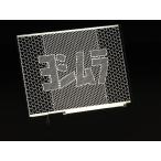  Yoshimura YOSHIMURA для мотоцикла радиатор core протектор марка машины :GSX-8S/8R номер товара :454-118-0000