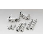  Kijima KIJIMA для мотоцикла указатель поворота крепление, опора 39φ передний 2koSET aluminium хромированный HD-01938