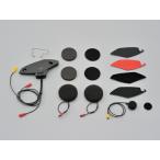 ショッピング部品 デイトナ DAYTONA バイク用 インカム 補修部品/別売品(OPTION) マウントキット ケーブル型(DT-01補修部品) 98703