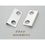 7 день купон распространение Daytona DAYTONA для мотоцикла гараж внутри экстерьер аксессуары рубашка ta- внешний держатель 34938