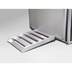 デイトナ DAYTONA バイク用 ガレージ内外装アクセサリー アルミスロープワイド(アジャスター付き) 34943