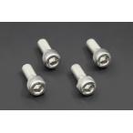 PMC(pi- M si-) для мотоцикла тормоз относящийся Z750-1000 ротор крепление для колпак болт 81-3231