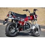  Beams BEAMS для мотоцикла полный глушитель выхлопа R-EVO TYPE C карбоновый . префектура засвидетельствование DAX125 8BJ-JB04 G1012-56-006